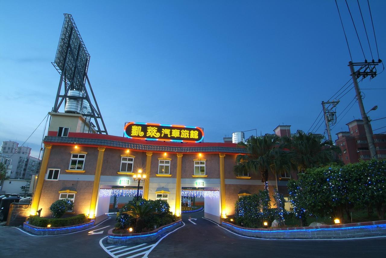Cai-Lai Motel Yangmei Экстерьер фото
